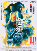 久久九色