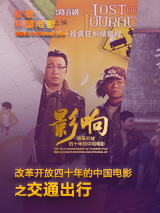 久久九色